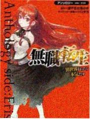 配乐与声音设计